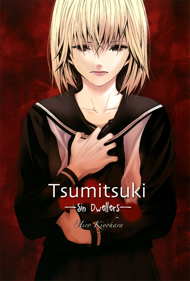 tsumitsuki