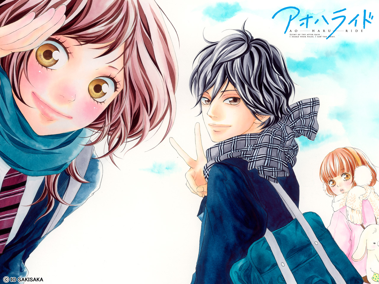 Todos Episodios de Ao Haru Ride - Animes Online