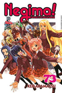 negima!73Capa.indd