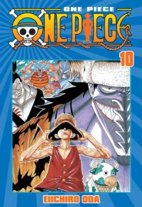 onepiece10_capinha
