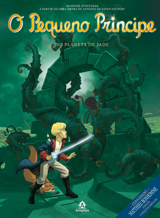 5285_1_20120731113623