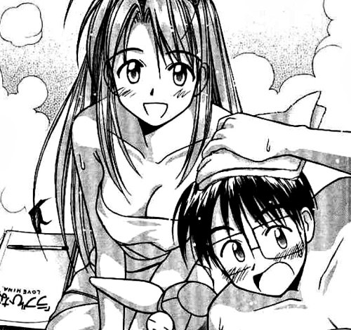 lovehina