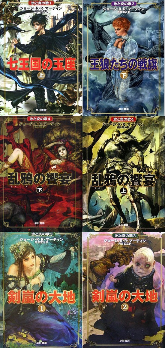 a337e1be12a027a993c3dff4136e07f91305062697_full-copy-tile01