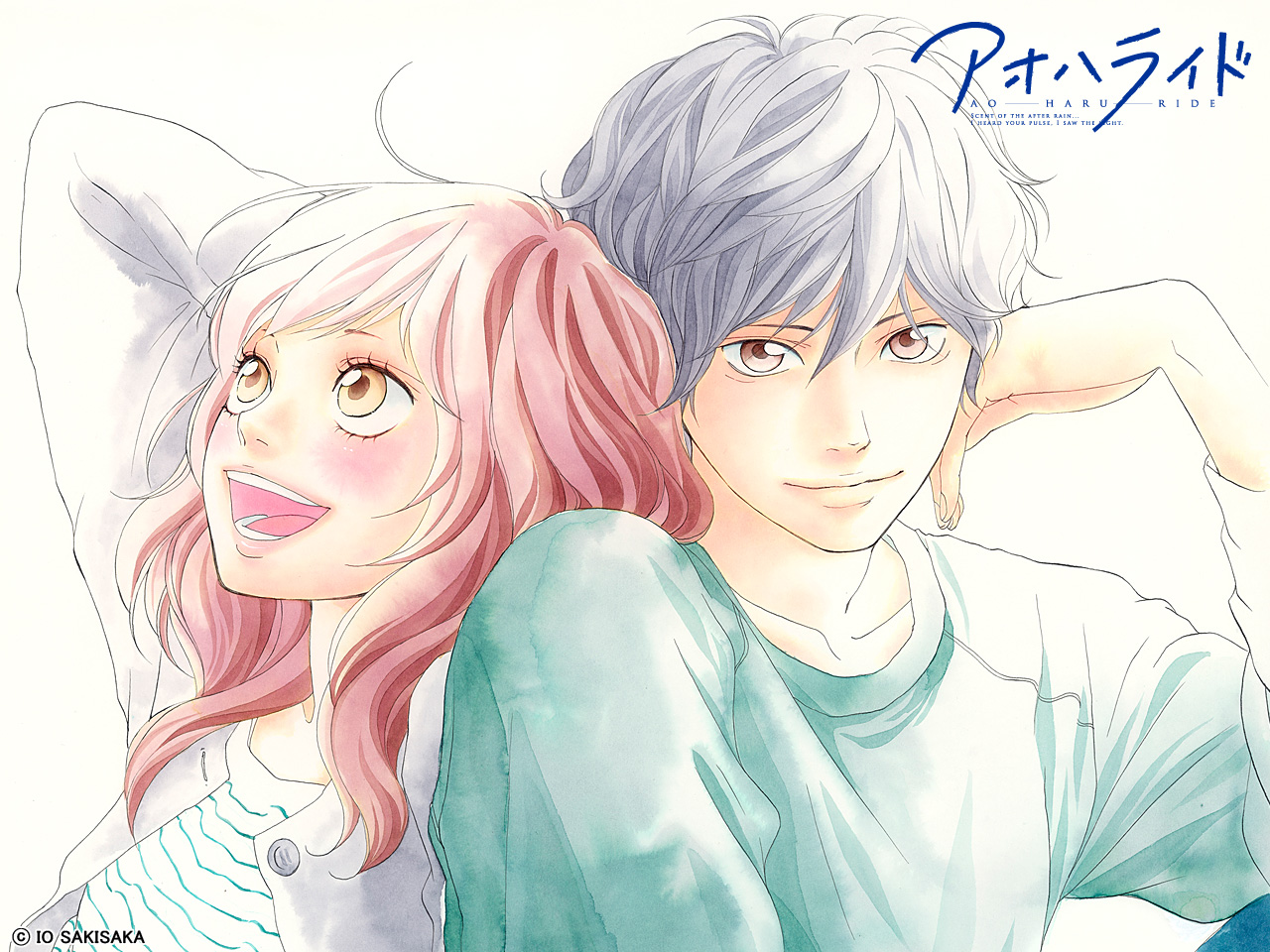 Ａｌｄｅｉａ ｄｏｓ Ｏｔａｋｕｓ 影ま隠 - Animes: Ao haru ride