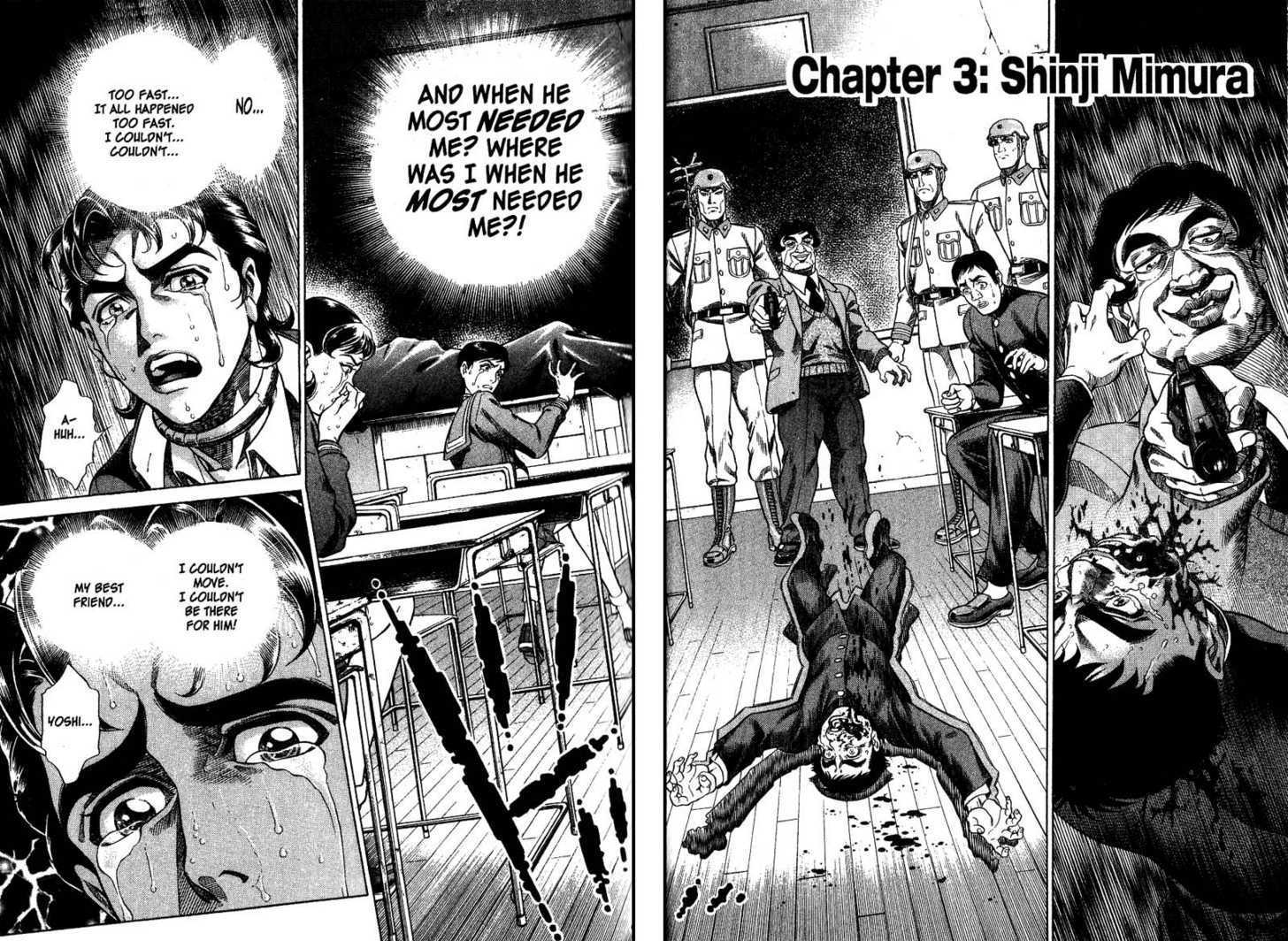 Battle_Royale_v01_076_077