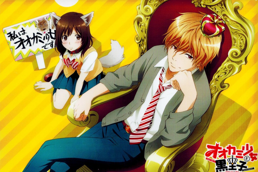 anime-FACO10