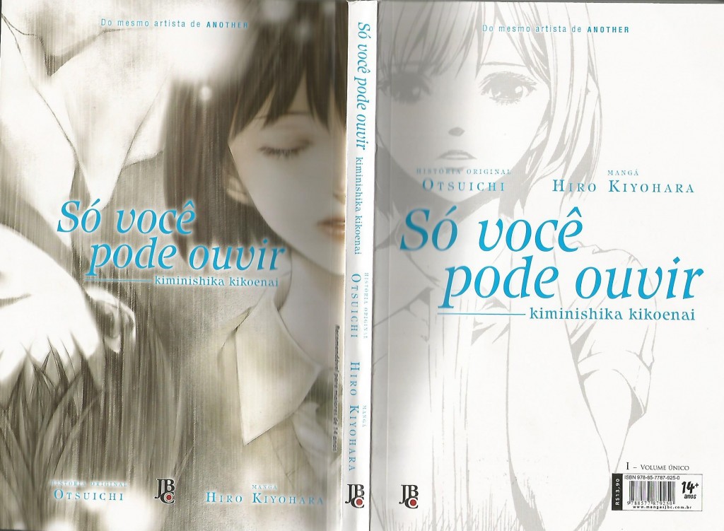 só você pode ouvir capa