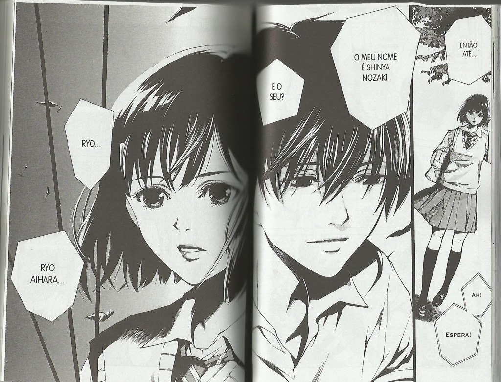 só você pode ouvir celular ryo e Shinya