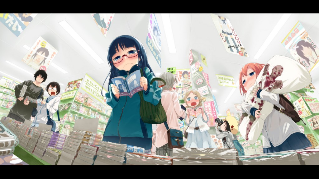 denki gai