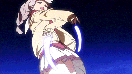 inou gif
