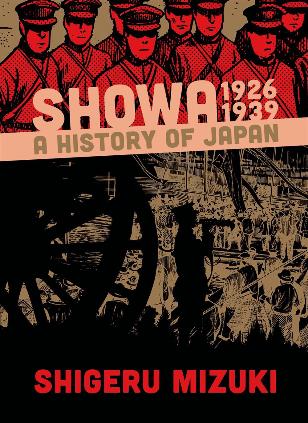 Showa 1939–1955