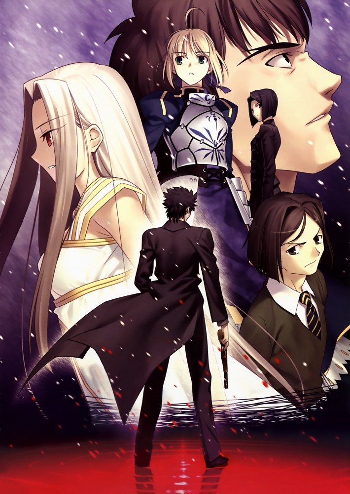 novel fate