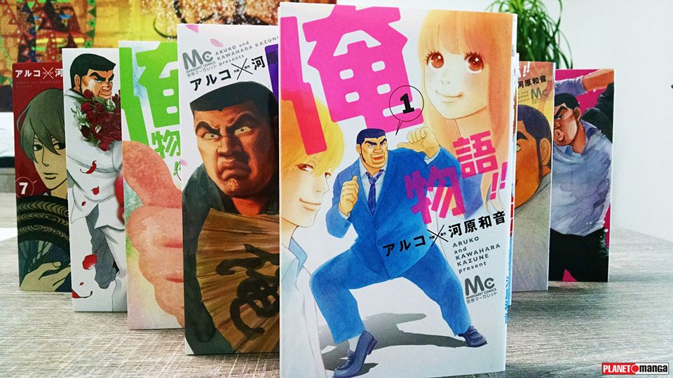 12717649_1002959373112835_1558986292827304224_n