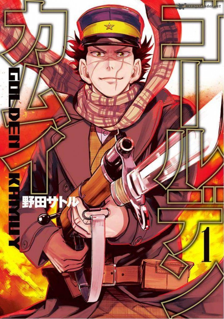 golden-kamui-6944503