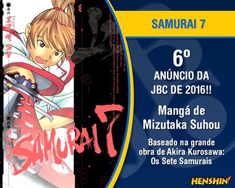 12795415_1239642442731864_14998304102243622_n