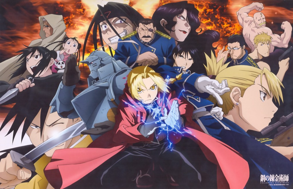 FullmetalAlchemistBrotherhood-Group-Picture