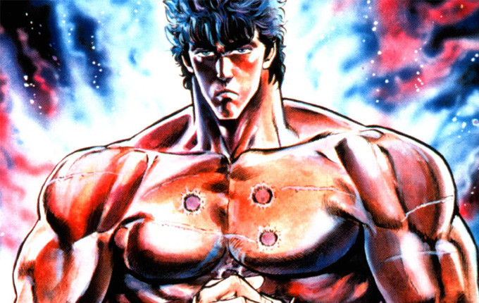 hokutonoken-destacada-680x430