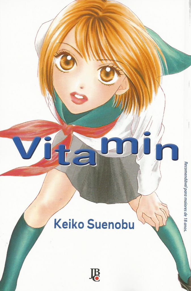 Vitamin C Vitamin D Manga [Mangá] 5 mangás de até 5 volumes | Leitor Cabuloso