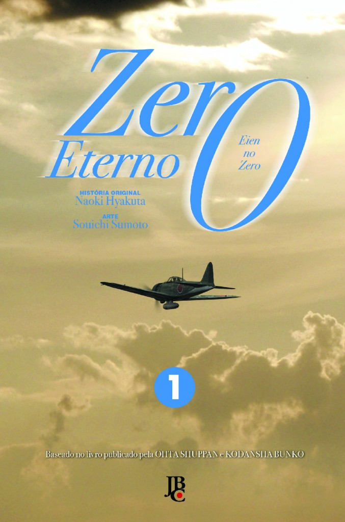 zero_eterno_011