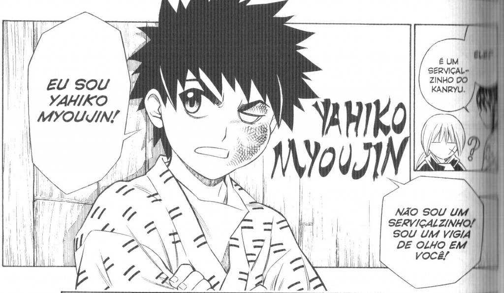 Rurouni Kenshin Tokuitsuban - Yahiko