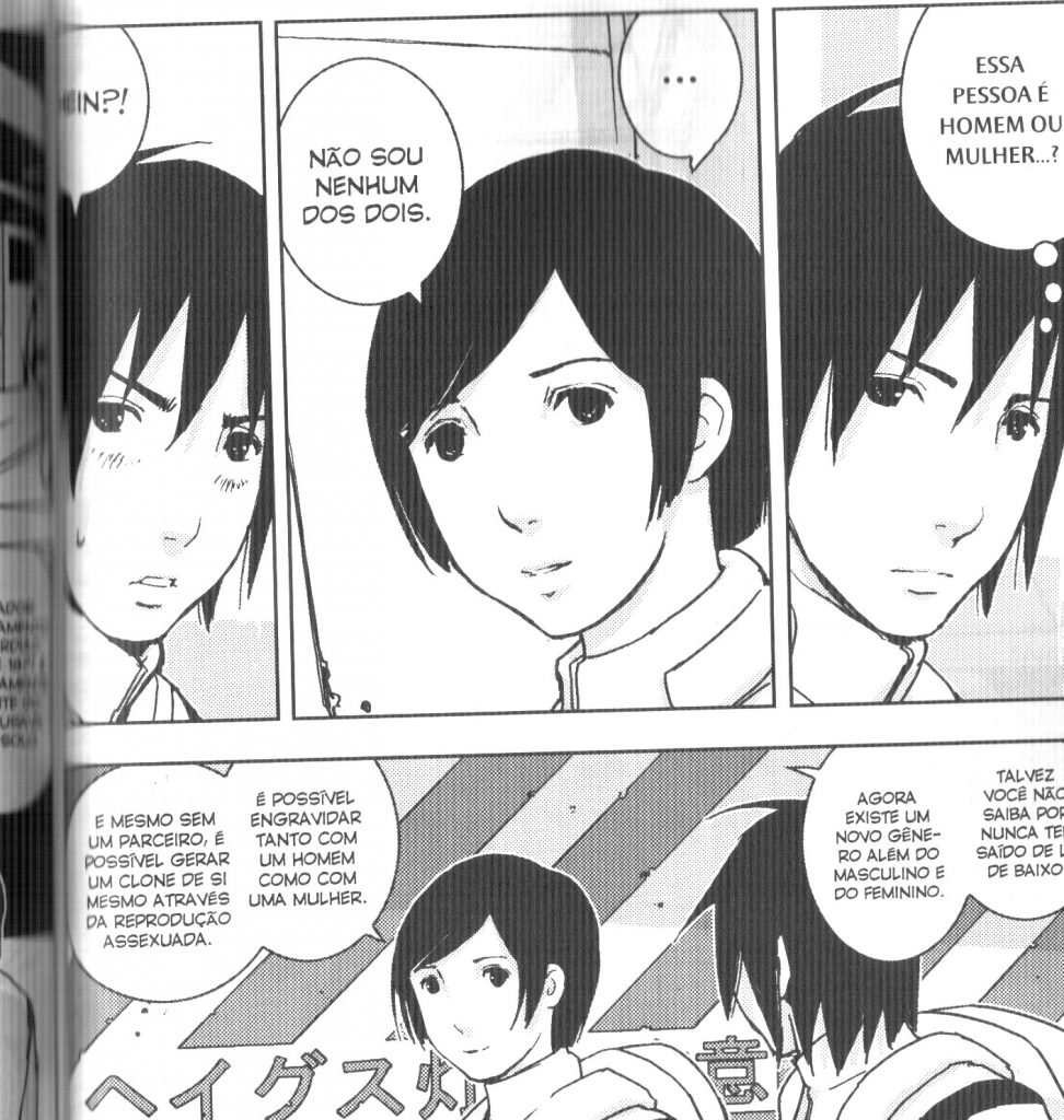 Knights of Sidonia