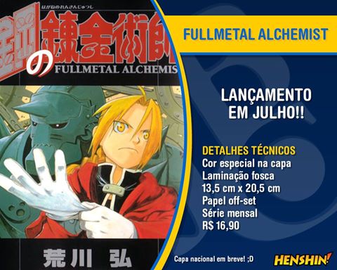 13445422_1315217351841039_4778851917348278234_n