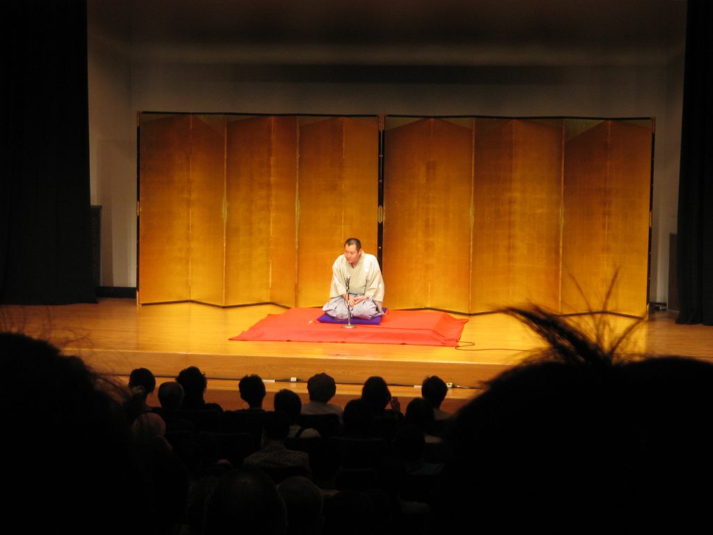 Rakugo-sanmafestival