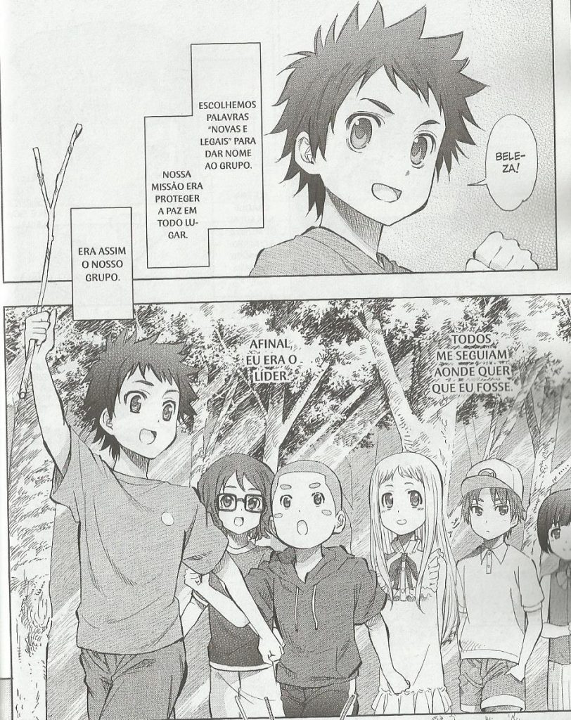 anohana2