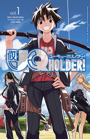 capa_uq_holder_01_g-300x461