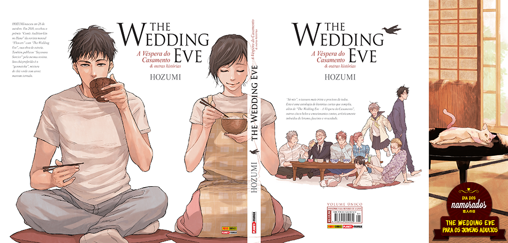 the-weedding-eve