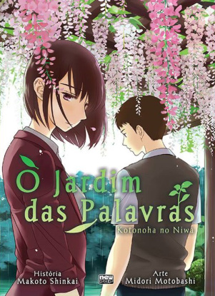 o-jardim-das-palavras