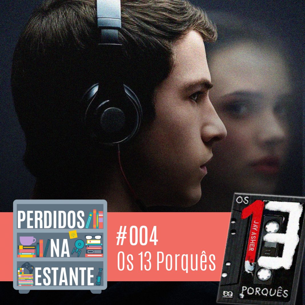 Perdidos na Estante 004