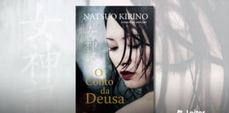 Capa do livro, o rosto de perfil de uma moça de traços nipônicos, batom vermelho, cabelos escuros e molhados. Um fundo chuvoso e desfocado. No topo, o nome da autora. Na base, em amarelo, o título do livro.